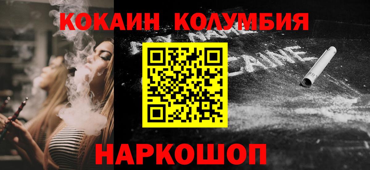APVP Волжск