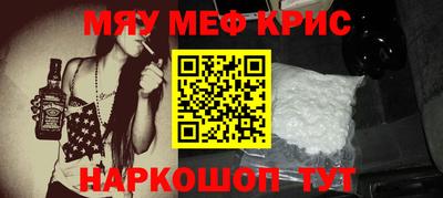 бутик Краснодар