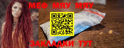 не бодяженный Краснознаменск