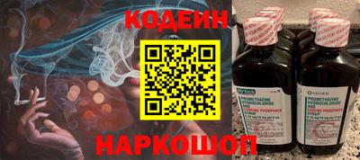 марки lsd Краснокаменск