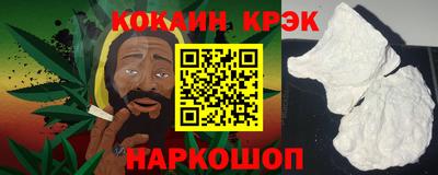 не бодяженный Краснознаменск