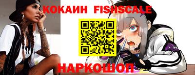 не бодяженный Краснознаменск