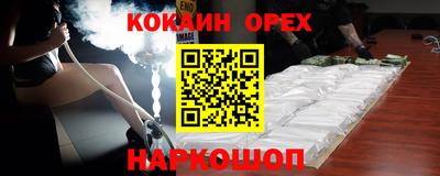 не бодяженный Краснознаменск