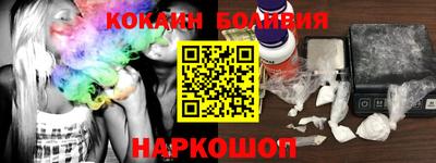 не бодяженный Краснознаменск