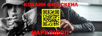 бутик Краснодар