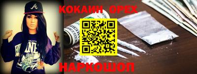 марки lsd Краснокаменск