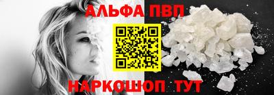 бутик Краснодар