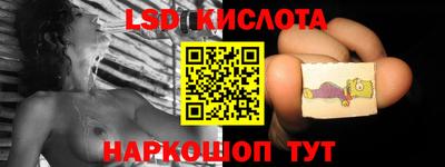 не бодяженный Краснознаменск