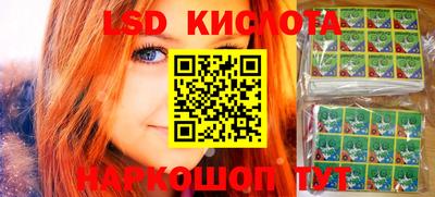 не бодяженный Краснознаменск