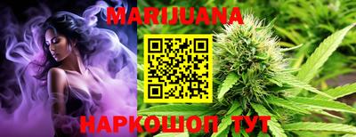 марки lsd Краснокаменск