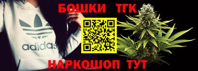 марки lsd Краснокаменск