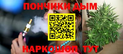 марки lsd Краснокаменск