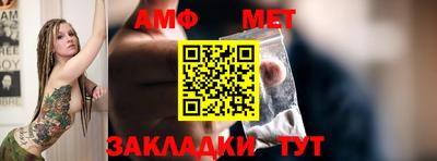 бутик Краснодар