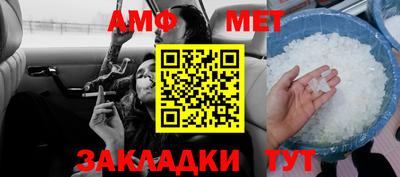 не бодяженный Краснознаменск