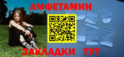 не бодяженный Краснознаменск