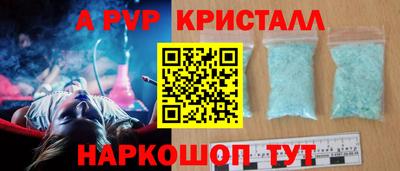 не бодяженный Краснознаменск