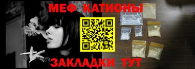 марки lsd Краснокаменск